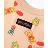 【リンク】こびとづかん こびと総柄パジャマ  | F.O.Online Store | 詳細画像8 