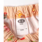 【リンク】こびとづかん こびと総柄パジャマ  | F.O.Online Store | 詳細画像9 