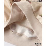 WEB限定 太陽ノ塔洋菓子店 スワンルームウェア | F.O.Online Store | 詳細画像8 