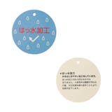 ナップサック 撥水 | F.O.Online Store | 詳細画像10