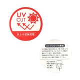 アウトドアハット_UVカット | F.O.Online Store | 詳細画像10