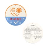 アウトドアハット UVカット 撥水 | F.O.Online Store | 詳細画像16