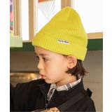 ライム | one by more ニットキャップ | F.O.Online Store