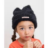 ブラック | アニマルニット帽 | F.O.Online Store