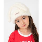 オフホワイト | アニマルニット帽 | F.O.Online Store