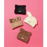 アニマルニット帽子 | F.O.Online Store | 詳細画像21