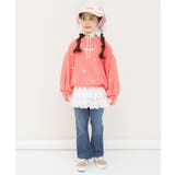 レース付きキャップ | F.O.Online Store | 詳細画像7