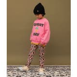カラバリニットキャップ | F.O.Online Store | 詳細画像4