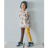 シャギーニット帽 | F.O.Online Store | 詳細画像6 