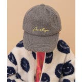 ボア刺繍ロゴCAP | F.O.Online Store | 詳細画像4 