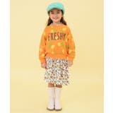 WEB限定  ボアキャップ | F.O.Online Store | 詳細画像8 
