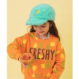 WEB限定  ボアキャップ | F.O.Online Store | 詳細画像9 