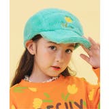 ブルー | WEB限定  ボアキャップ | F.O.Online Store