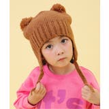 ブラウン | WEB限定  くま耳ボンネット | F.O.Online Store