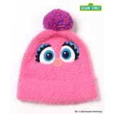 SESAME STREET なりきりシャギーニット帽  | F.O.Online Store | 詳細画像7 