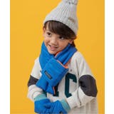 ブルー | キルティングマフラー | F.O.Online Store