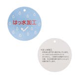 キルティングマフラー 撥水 | F.O.Online Store | 詳細画像6