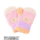 マシュマロニット手袋 | F.O.Online Store | 詳細画像15 