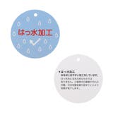 キルティング手袋 撥水 | F.O.Online Store | 詳細画像5