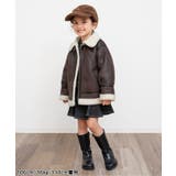 ライダースボアジャケット | F.O.Online Store | 詳細画像12 