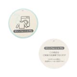 パファージャケット_マシンウォッシャブル | F.O.Online Store | 詳細画像15