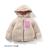 中綿ボアリバーシブルブルゾン | F.O.Online Store | 詳細画像25