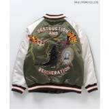 【ゴジラ】ゴジラVSリバーシブルスカジャン | F.O.Online Store | 詳細画像11 