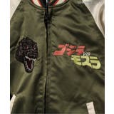 【ゴジラ】ゴジラVSリバーシブルスカジャン | F.O.Online Store | 詳細画像14 