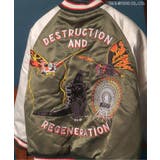 【ゴジラ】ゴジラVSリバーシブルスカジャン | F.O.Online Store | 詳細画像15 