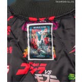 【ゴジラ】ゴジラVSリバーシブルスカジャン | F.O.Online Store | 詳細画像16 