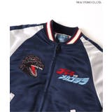 【ゴジラ】ゴジラVSリバーシブルスカジャン | F.O.Online Store | 詳細画像22 