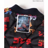 【ゴジラ】ゴジラVSリバーシブルスカジャン | F.O.Online Store | 詳細画像29 