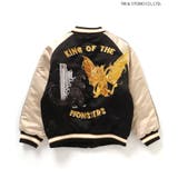 【ゴジラ】ゴジラVSリバーシブルスカジャン | F.O.Online Store | 詳細画像3 