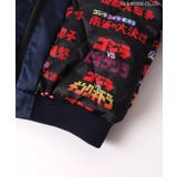 【ゴジラ】ゴジラVSリバーシブルスカジャン | F.O.Online Store | 詳細画像30 