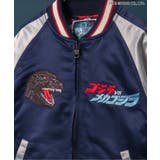 【ゴジラ】ゴジラVSリバーシブルスカジャン | F.O.Online Store | 詳細画像32 