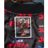 【ゴジラ】ゴジラVSリバーシブルスカジャン | F.O.Online Store | 詳細画像8 