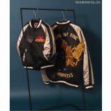 【ゴジラ】ゴジラVSリバーシブルスカジャン | F.O.Online Store | 詳細画像9 