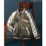 カーキ | 【ゴジラ】ゴジラVSリバーシブルスカジャン | F.O.Online Store