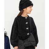 シャギーニットカーディガン | F.O.Online Store | 詳細画像1