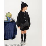 シャギーニットカーディガン | F.O.Online Store | 詳細画像4