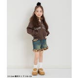 あったかgirlsファー付きフードパーカー | F.O.Online Store | 詳細画像9