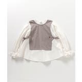 Belchic 着せこみチュニック | F.O.Online Store | 詳細画像8 