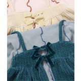 ベロア2Pセットトップス | F.O.Online Store | 詳細画像23