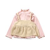 ベロア2Pセットトップス | F.O.Online Store | 詳細画像8