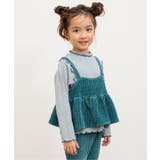 グリーン | ベロア2Pセットトップス | F.O.Online Store