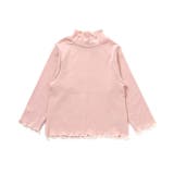 ベロアフリル2Pトップス（セットアップ可）  | F.O.Online Store | 詳細画像14 