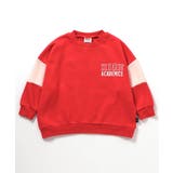 切替ロゴトレーナー(セットアップ可) | F.O.Online Store | 詳細画像21 