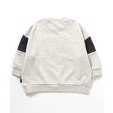 切替ロゴトレーナー(セットアップ可) | F.O.Online Store | 詳細画像6 