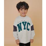 アイボリー | 切替ロゴトレーナー(セットアップ可) | F.O.Online Store