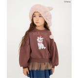 ブラウン | 【ディズニー】おしゃれキャット/ペプラムトレーナー | F.O.Online Store